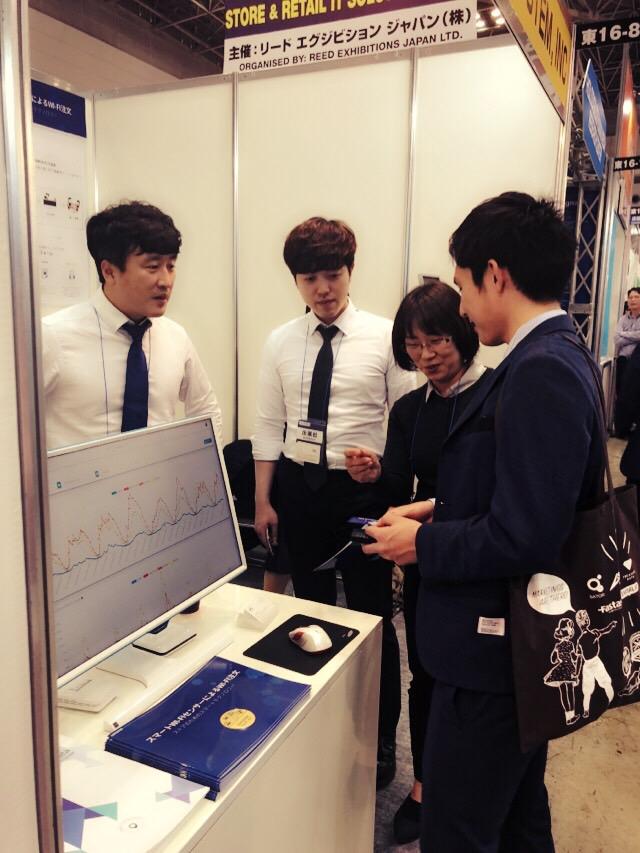 일본전시회03.jpg