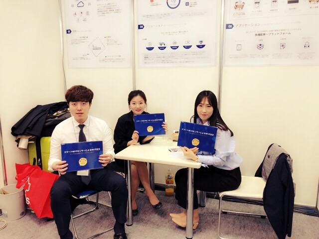 일본전시회02.jpg