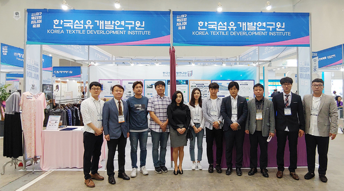 섬개연 ‘액티브시니어 맞춤형 상용화 박차’